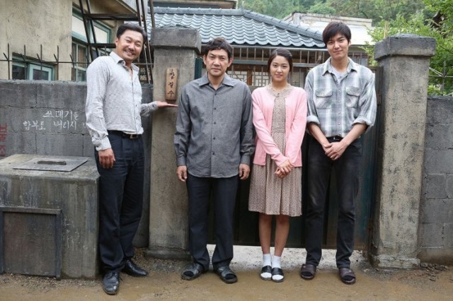 Gangnam Blues Fotoğrafı