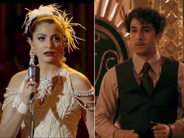 Bombay Velvet Fotoğrafları 2