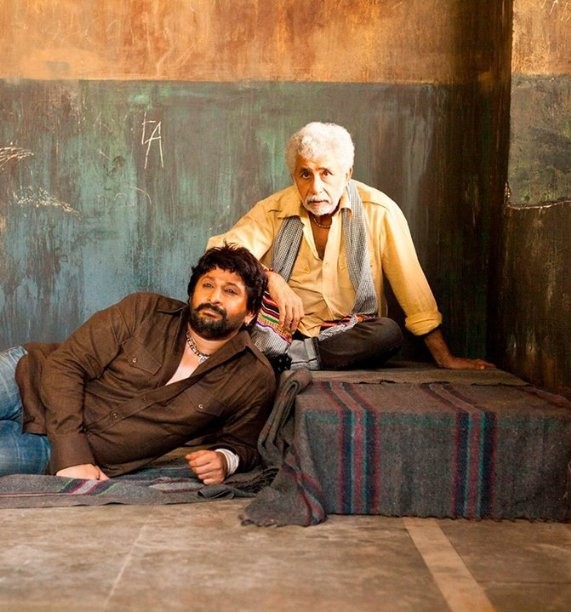 Dedh Ishqiya Fotoğrafları 6