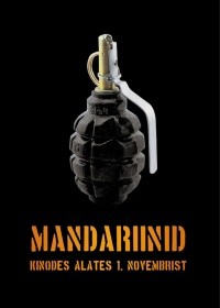 Mandalina Bahçesi fotoğrafı