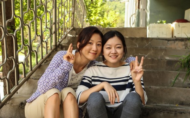 Thread of Lies Fotoğrafı