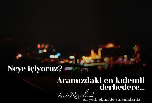 İncir Reçeli 2 Fotoğrafı