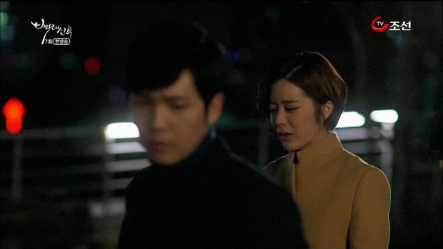 Bride of the Century Fotoğrafı