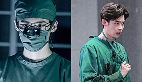 Doctor Stranger Fotoğrafı