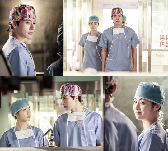 Doctor Stranger Fotoğrafları 15