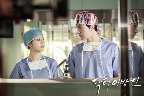 Doctor Stranger Fotoğrafları 36