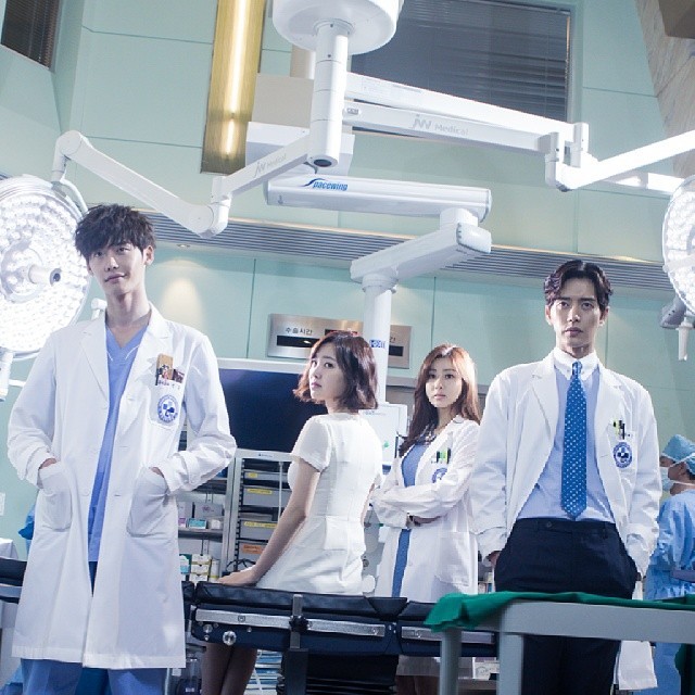 Doctor Stranger Fotoğrafları 45