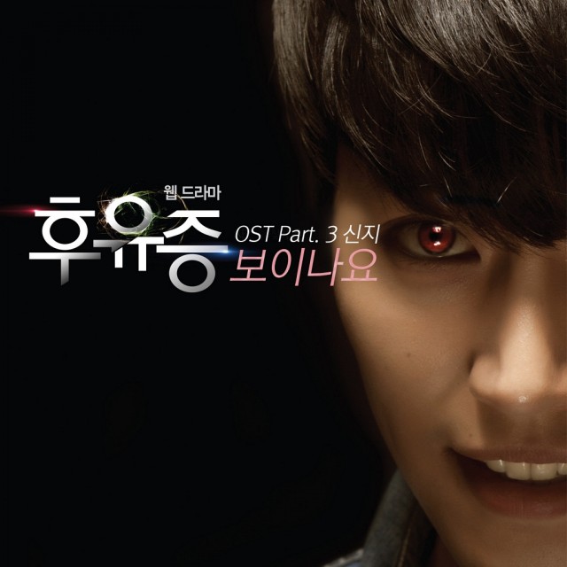 Aftermath Fotoğrafı