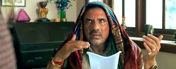Bhoothnath Returns Fotoğrafı