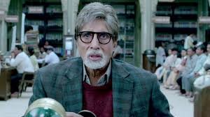 Bhoothnath Returns Fotoğrafı