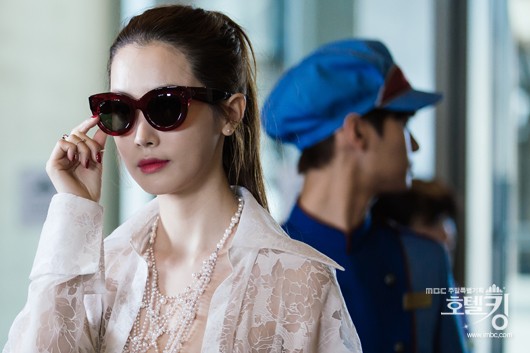 Hotel King Fotoğrafı