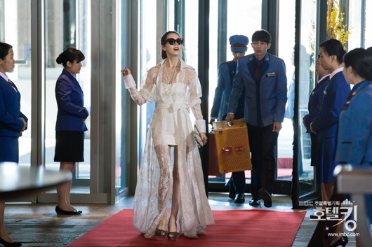 Hotel King Fotoğrafı