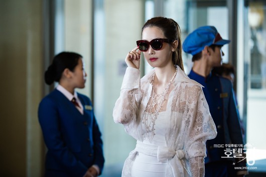 Hotel King Fotoğrafları 44