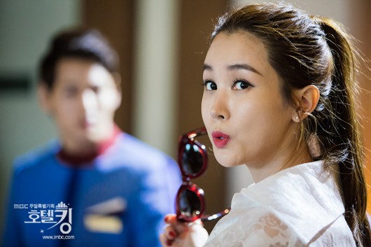 Hotel King Fotoğrafları 52