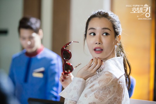 Hotel King Fotoğrafı