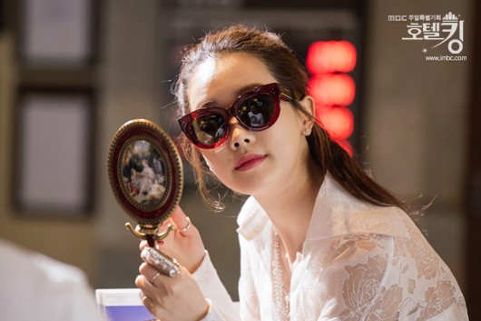 Hotel King Fotoğrafları 57