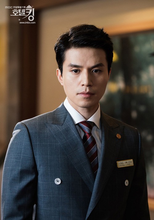 Hotel King Fotoğrafları 58