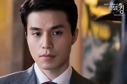 Hotel King Fotoğrafı