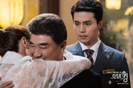 Hotel King Fotoğrafı