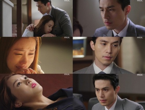 Hotel King Fotoğrafları 84