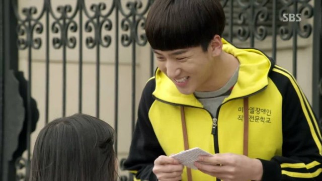 God’s Gift – 14 Days Fotoğrafı