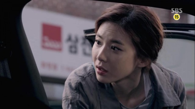 God’s Gift – 14 Days Fotoğrafı