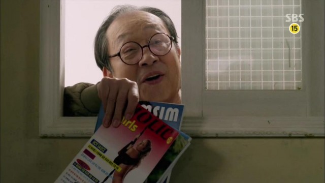 God’s Gift – 14 Days Fotoğrafı