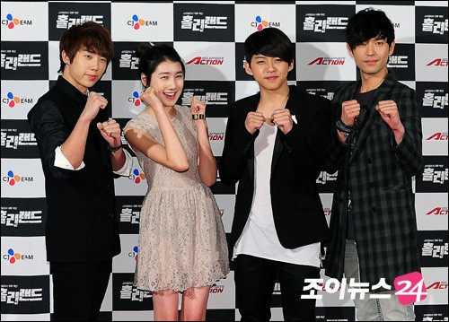 HolyLand Fotoğrafı