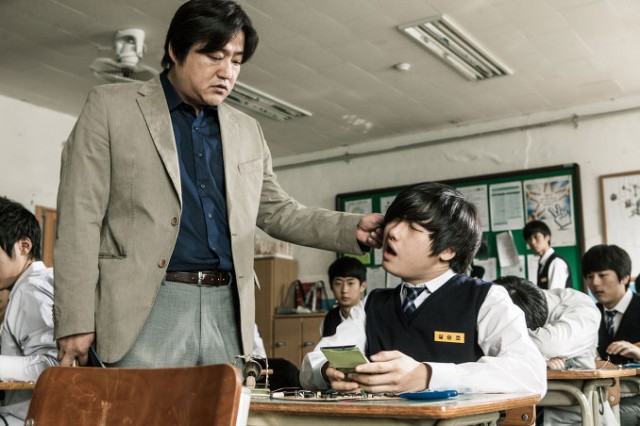 Mad Sad Bad Fotoğrafı