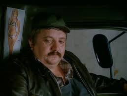 Benim Küçük Tatlı Köyüm Fotoğrafı