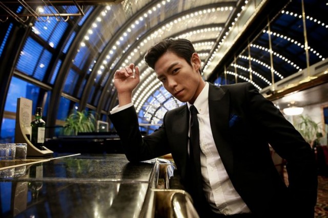 Tazza 2: The Hidden Card Fotoğrafları 23