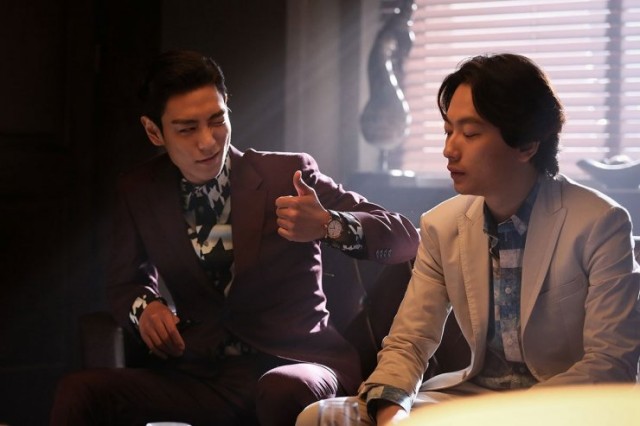 Tazza 2: The Hidden Card Fotoğrafları 24