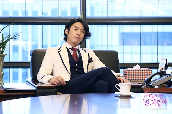 Fated To Love You Fotoğrafı