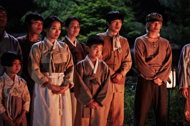 The Piper Fotoğrafı