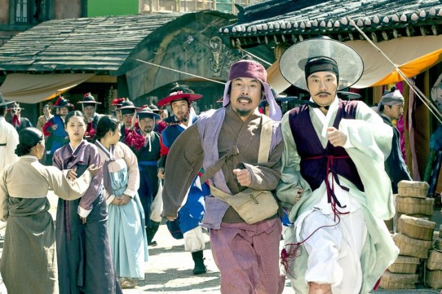 Detective K: Secret of the Lost Island Fotoğrafı