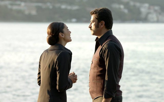 Karadayı Fotoğrafları 25