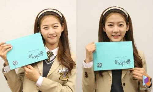 Hi! School - Love On Fotoğrafı