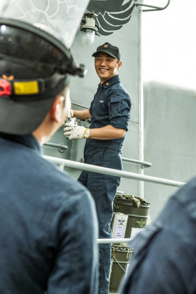 Northern Limit Line Fotoğrafı