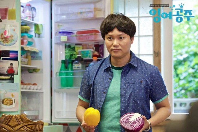 The Mermaid Fotoğrafı