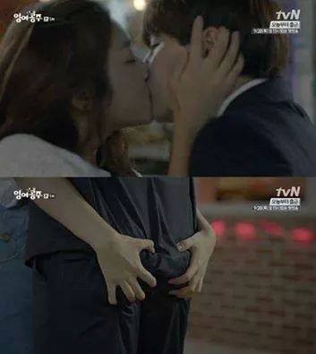 The Mermaid Fotoğrafı