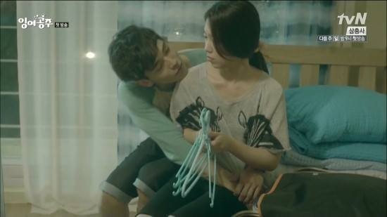 The Mermaid Fotoğrafı