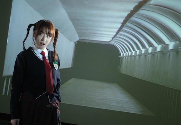 My Ordinary Love Story Fotoğrafı