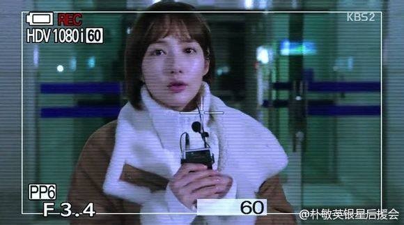 Healer Fotoğrafı