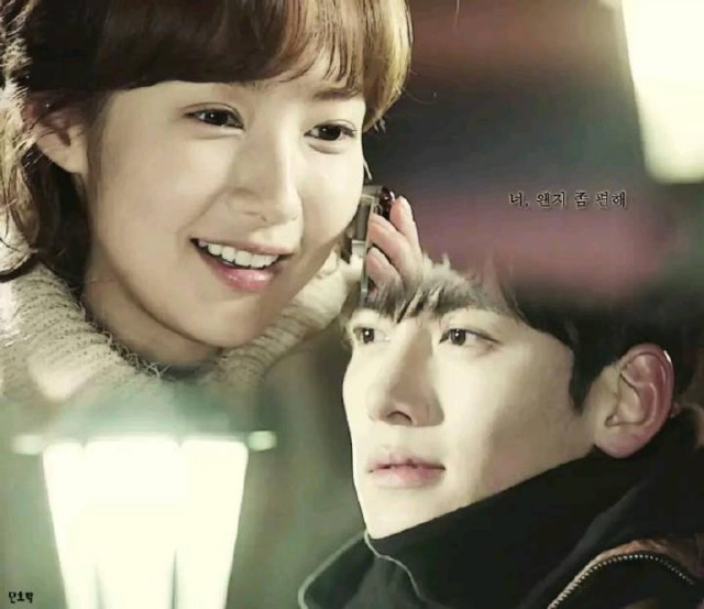 Healer Fotoğrafı