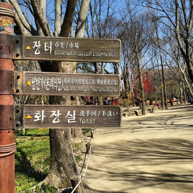 Bekir Develi ile Keşif Zamanı Fotoğrafı