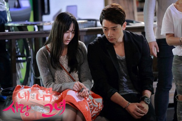 My Lovely Girl Fotoğrafları 33