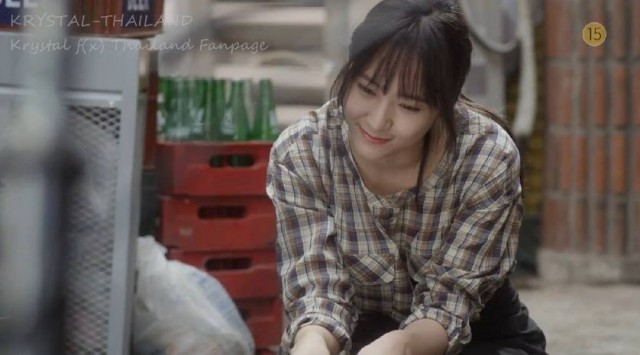 My Lovely Girl Fotoğrafı