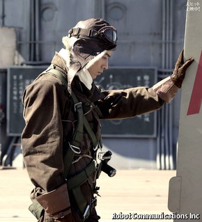 The Eternal Zero Fotoğrafı