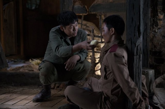 The Long Way Home Fotoğrafı