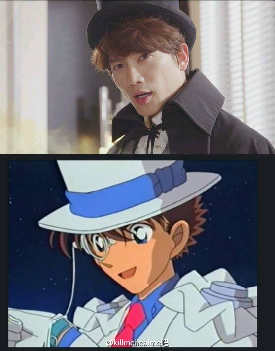 Kill Me, Heal Me Fotoğrafı